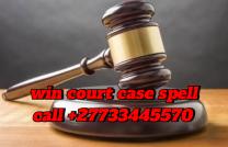     Australia/UK/France Best Court Spell to Win all Court Cases call +27733445570 mediacongo